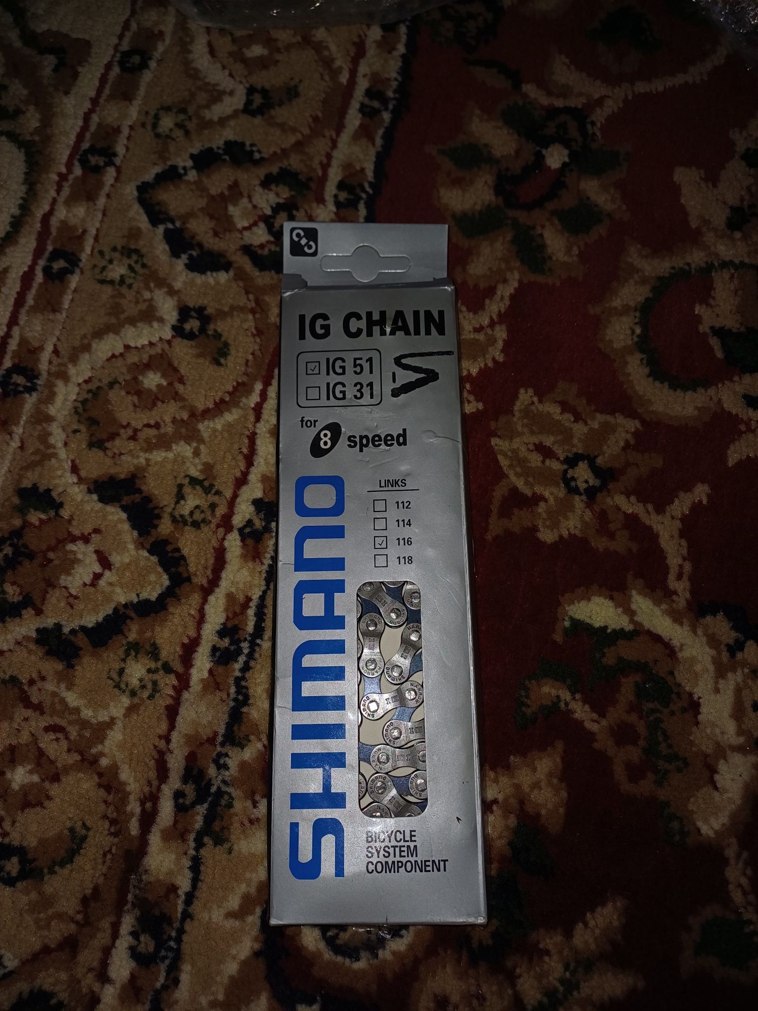 Срочно продам цепи для велосипед
