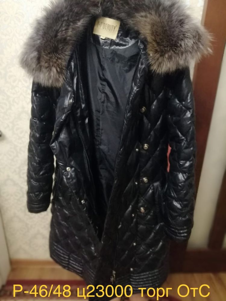 Продам шапки песцовую  женская и мужскую норковую