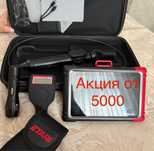 Автоподбор от 5000тг!!!