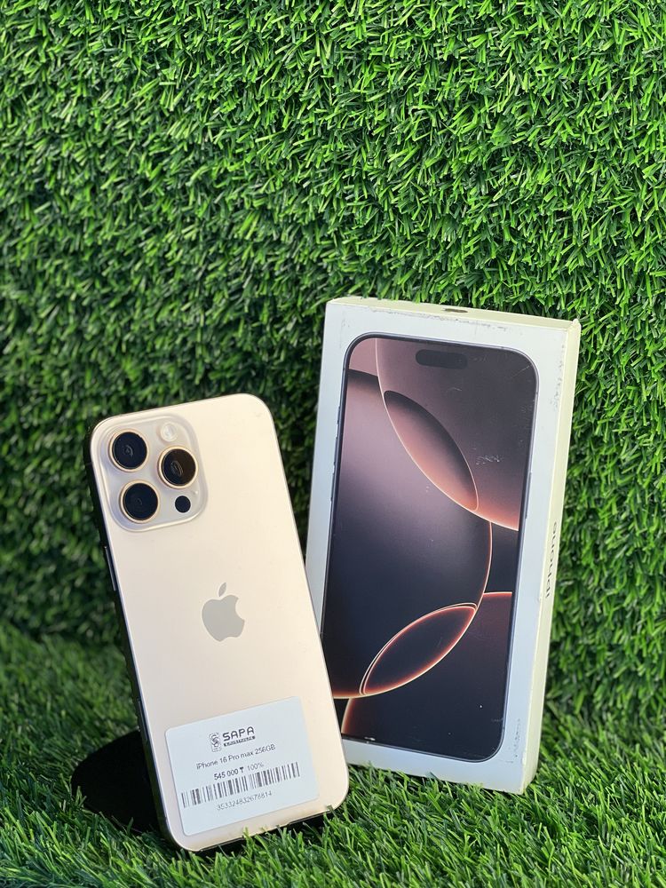 Iphone 16 pro max 256GB 100% •