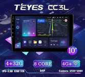 Оригинал Teyes CC3L 4|32 гб 10 дюйм + Камера teyes 1080