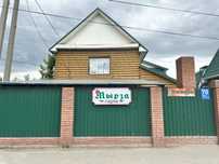 Сауна Мырза Ю.Гагарина 70  (бывшая Гвардейская 70)