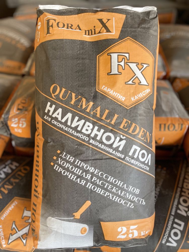 Наливной пол Форамикс качество супер