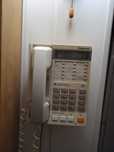 Продам радиотелефоны "Panasonic", "Meta", "Sistem" Automatic dialer sp