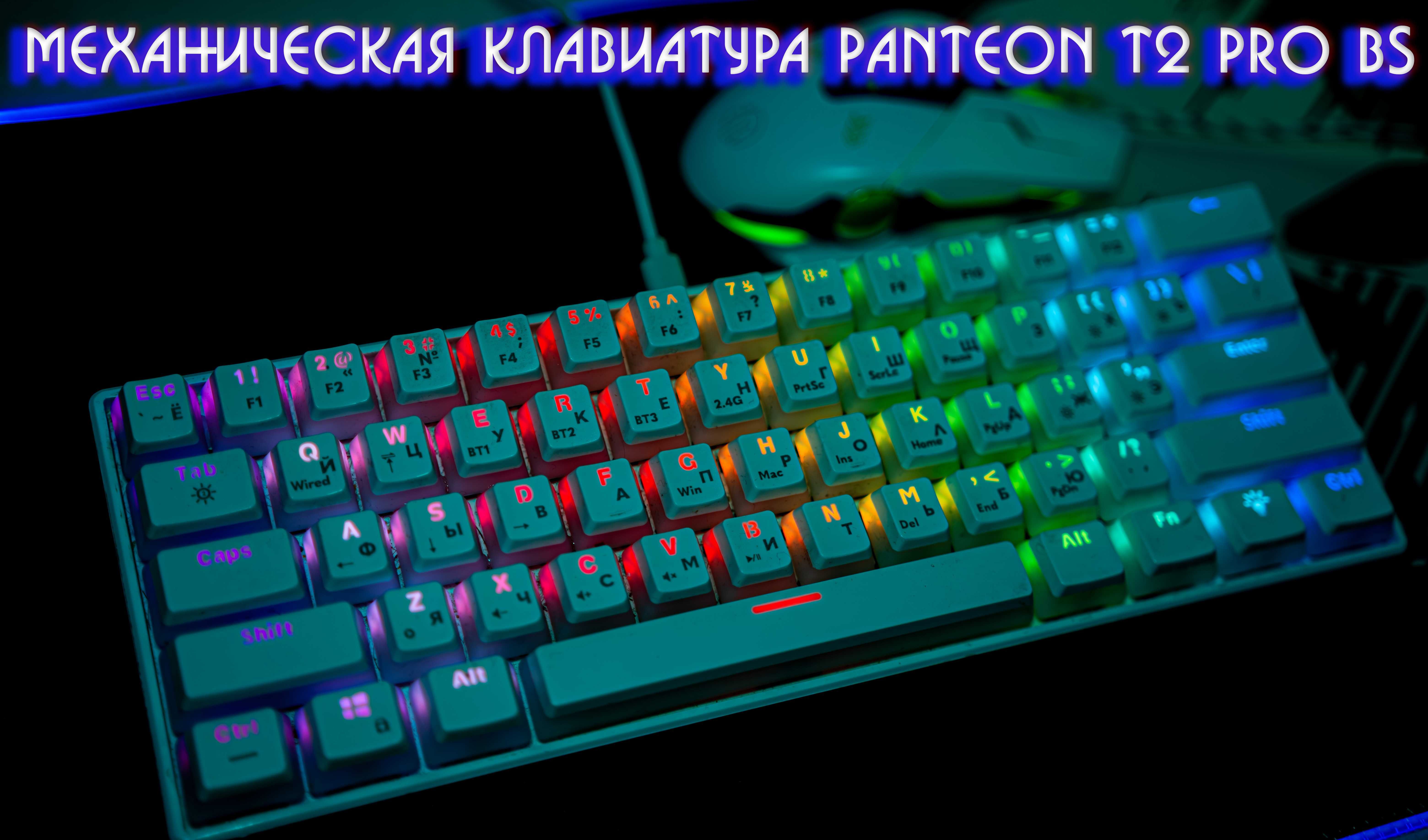 Новый игровой компьютер! Полный комплект! Рассрочка! Гарантия!