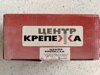 Шурупы кровельные оцинкованные
