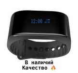 Часы сенсорные новинки отличного качества пишите на ватсап