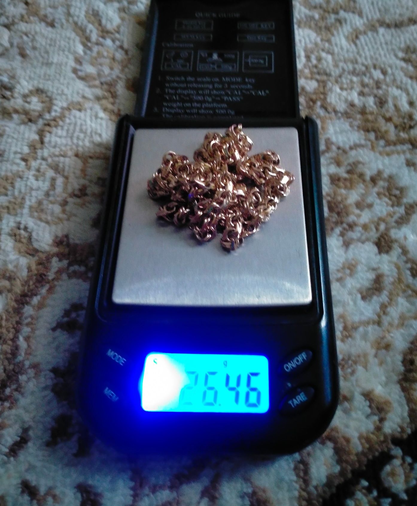 Цепь Бисмарк,583 проба СССР