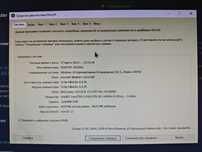 Настольный ПК Intel core i3 rtx 3060 12 gb