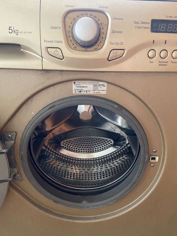 Продам стиральную машинку на запчасти