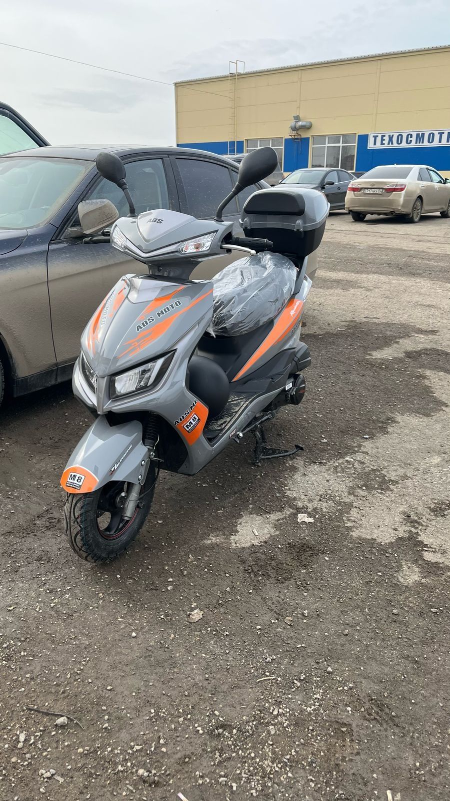 Продам мопед м8 срочно