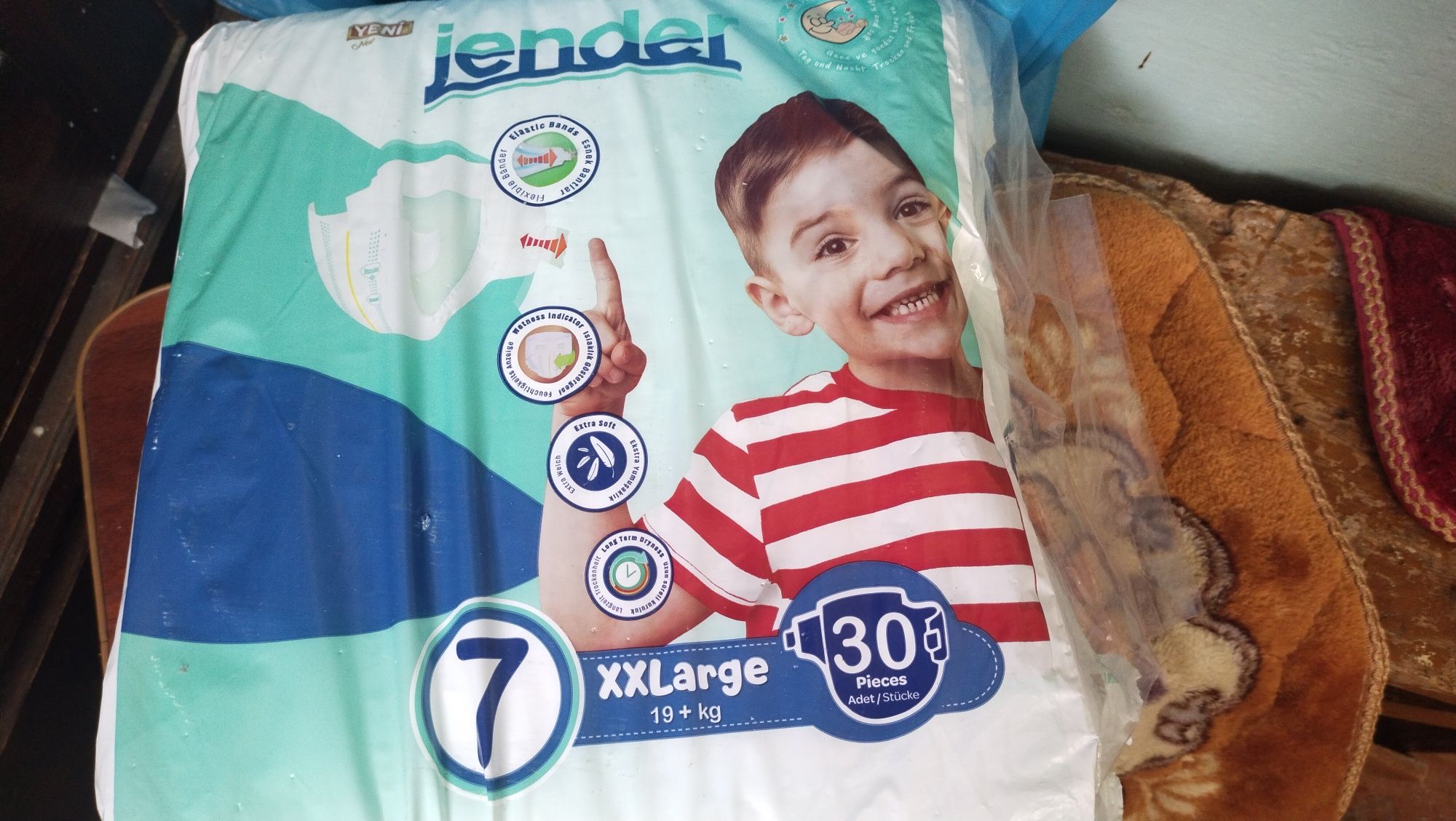 Продам Памперсы.
