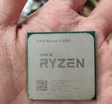 Продам процессор Ryzen 5 5500