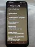 Продам смартфон Samsung Galaxy A01