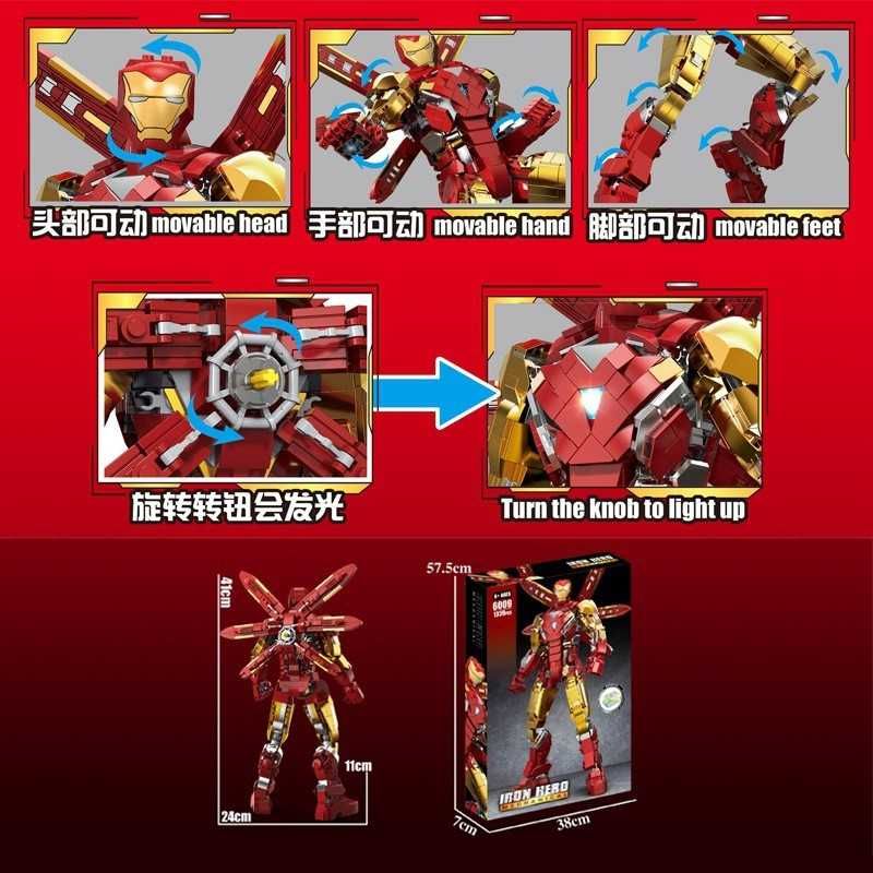 Конструктор TL6009 MK85 Iron Man Железный человек с подсветкой 1339 д