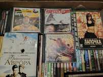 DVD диски лицензионные