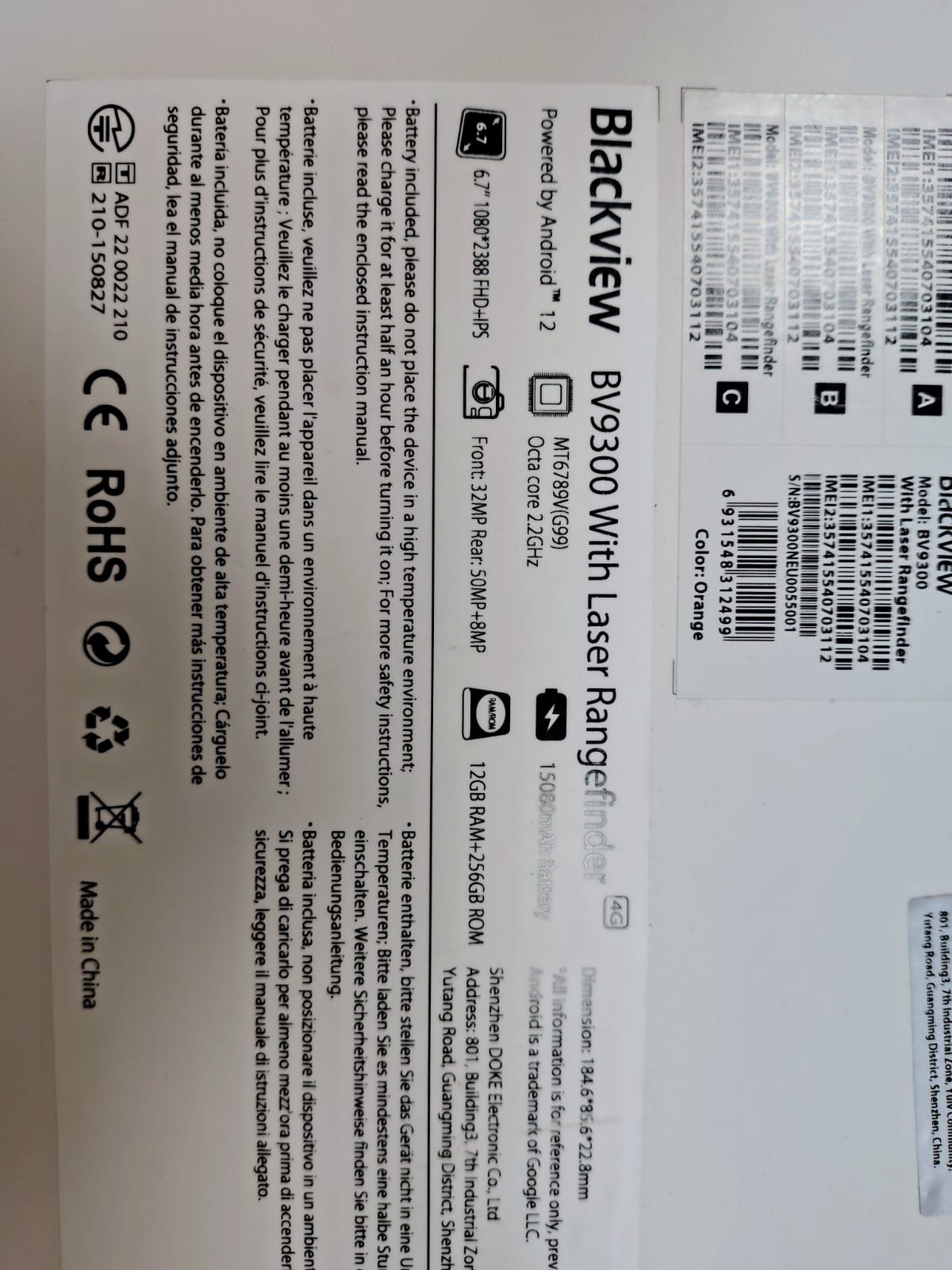 Смартфон Back view BV9300