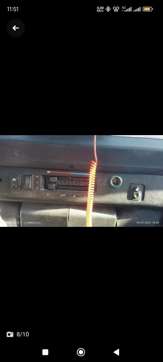 Продам Ford D 1979