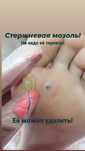 Приглашаем всех!
