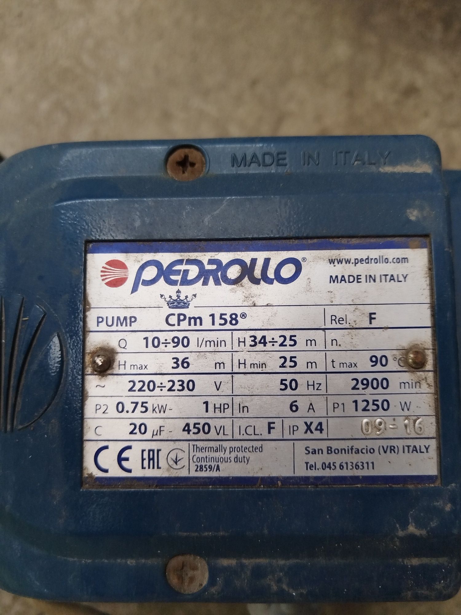 Продам насос водяной для полива