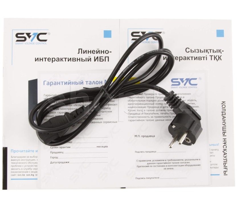 Источник бесперебойного питания SVC V-800-F (Линейно-интерактивные, На