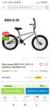 Велосипед BMX серебристый