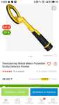 Пинпоинтер Nokta Marko Pulsedive Scuba Detektor-Pointer