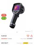 Продам тепловизор FLIR E4