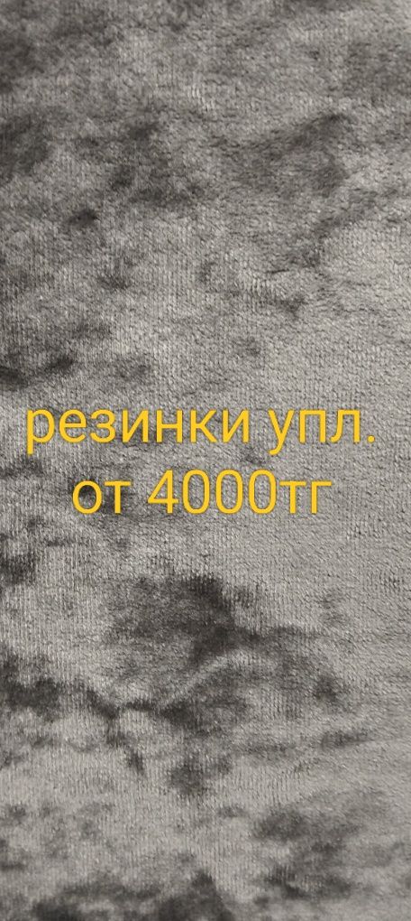 Ремонт и регулировка пластиковых окон дверей балконов