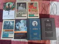 Разные книги от 150