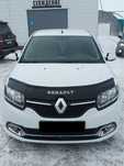 Renault Logan торг
