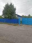 Продам частный  дом