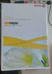 Бумага Xerox Colotech Plus A3