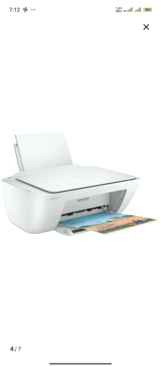 Продам Принтер HP