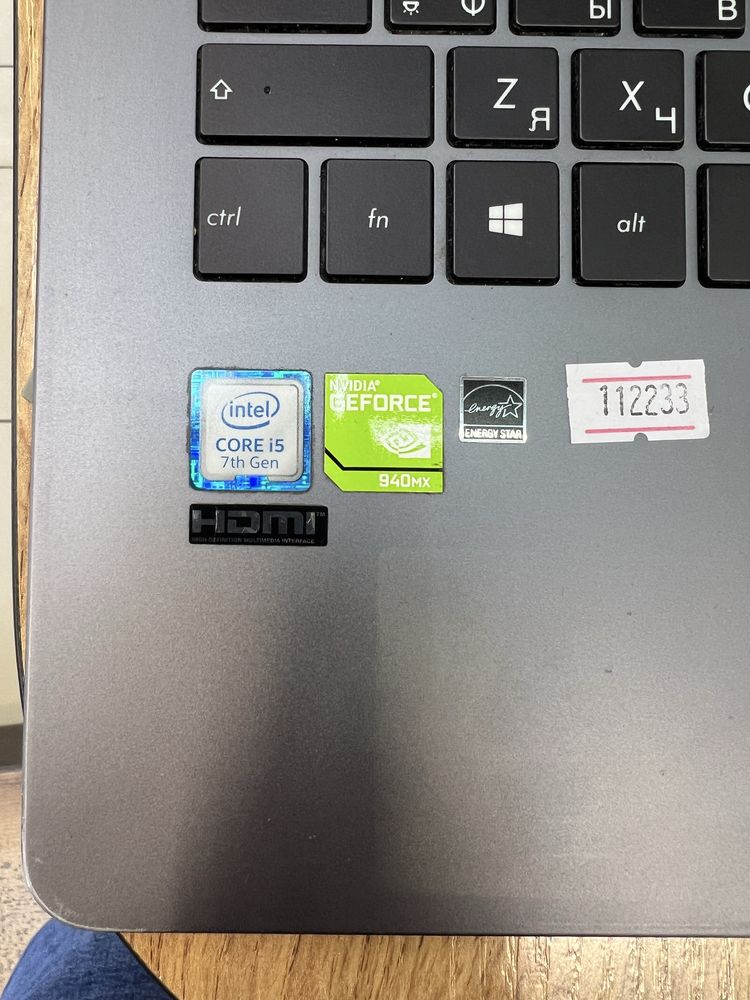 Ноутбук Asus мощный