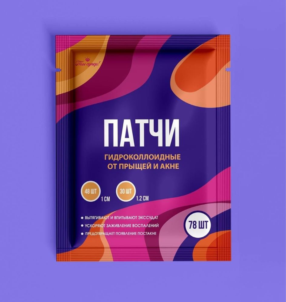 Дизайн | Логотипы | Визуал | Оформление