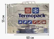 Термопакет. Thermopack.
