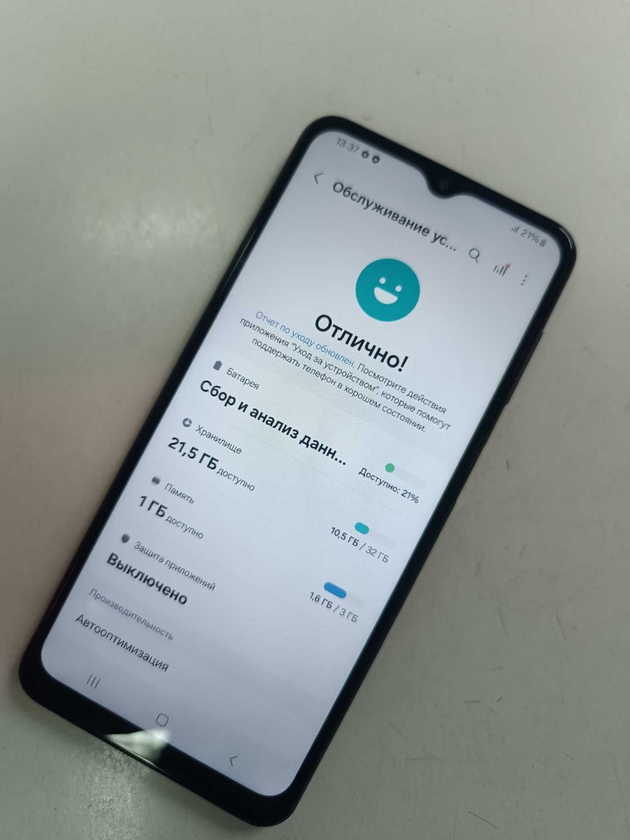 Продам смартфон Samsung A04s в хорошем состоянии без трещин все работ