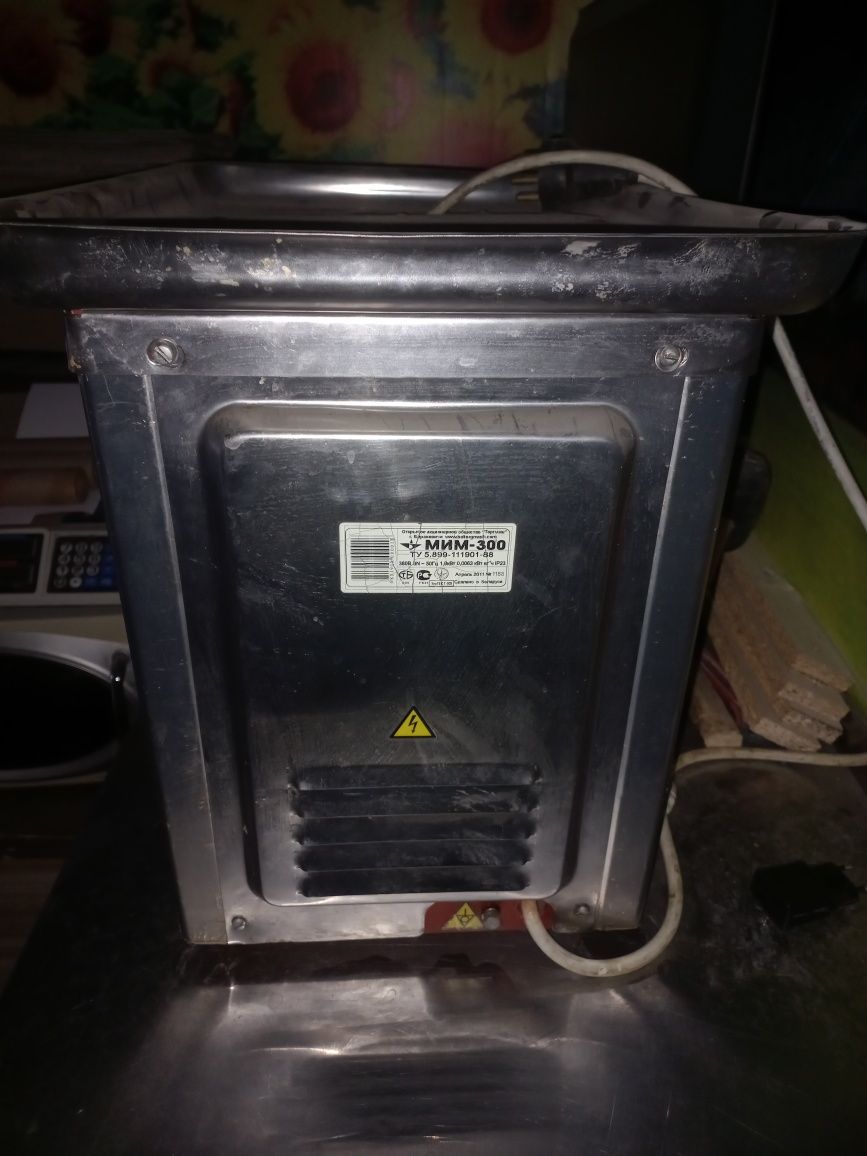 Продам мясорубку