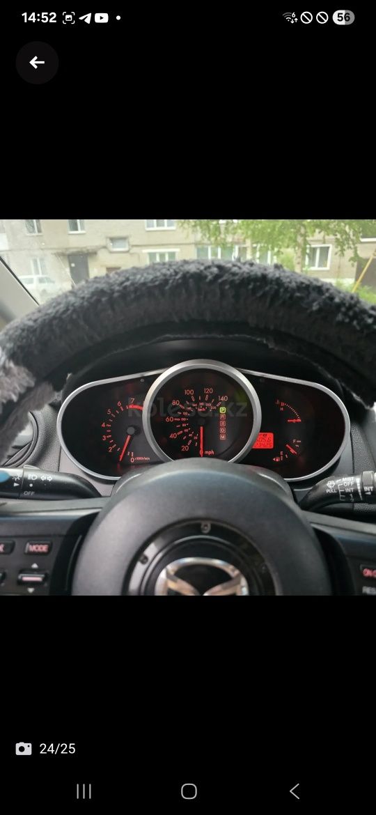 Мазда сх 7 2006 г.в