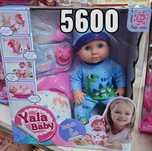 Игрушки детские разные