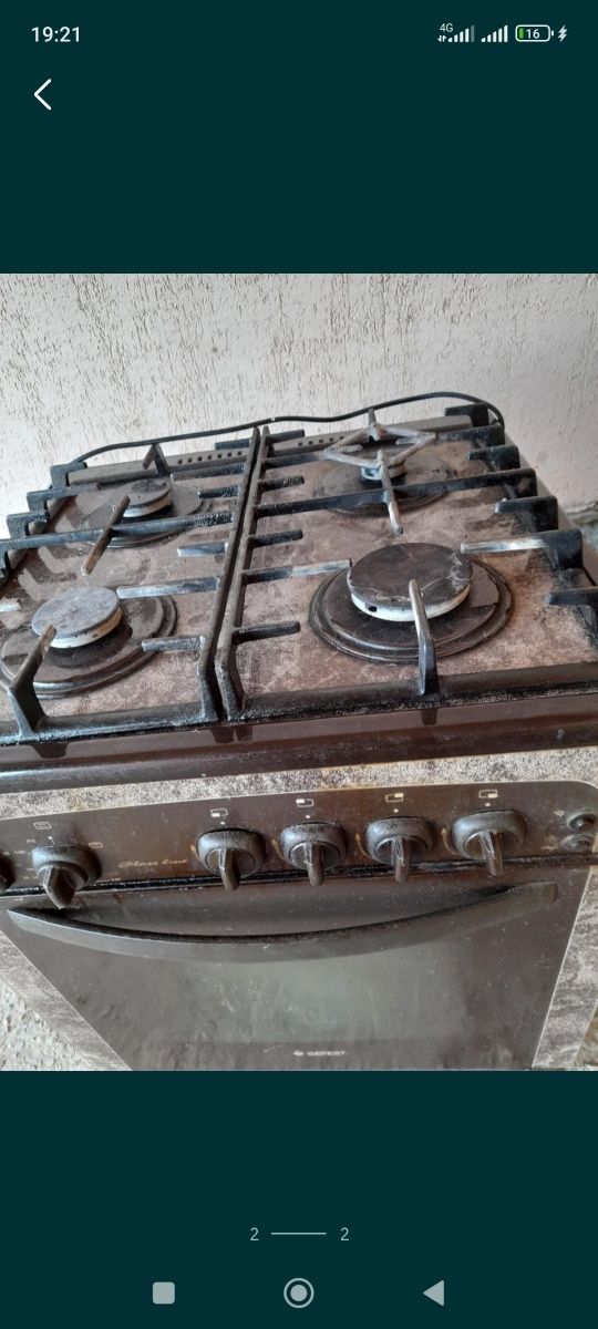 Продам б/у газовую плиту