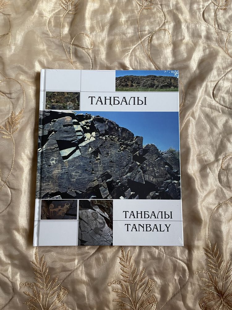 Продам книги