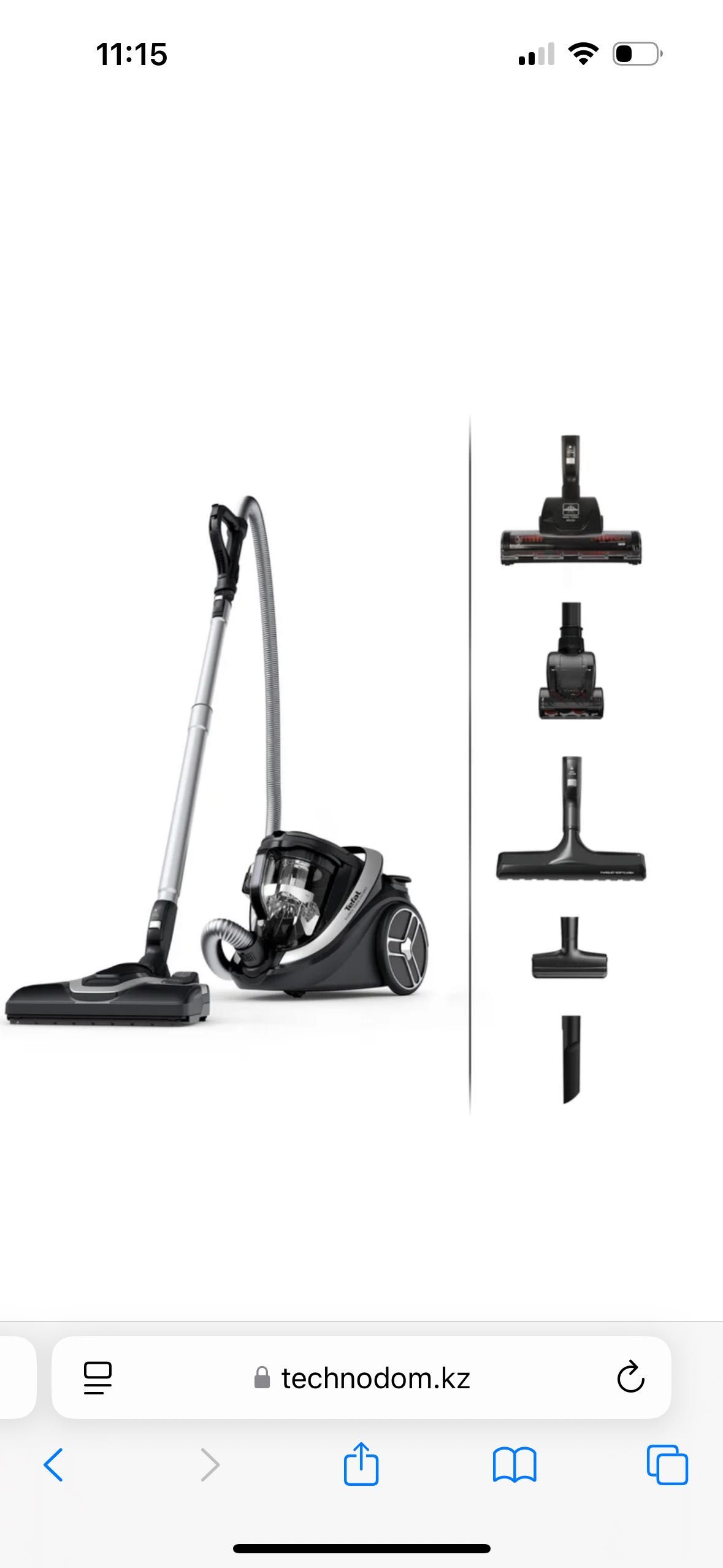 Tefal пылесос tw 7976EA