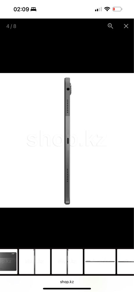 Планшет Lenovo Tap 2rd Gen