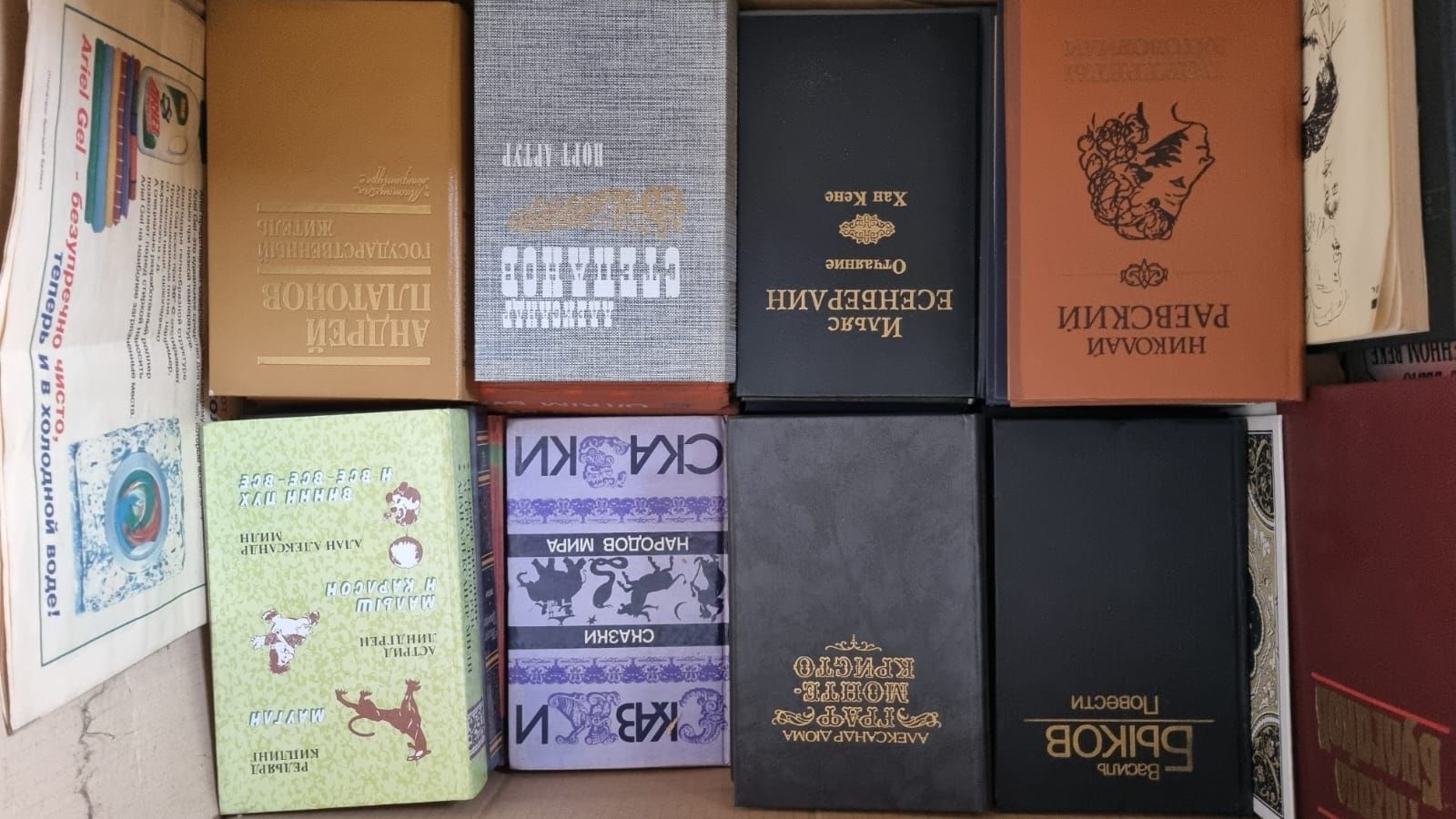 Книги новые и б/у по 300 тг