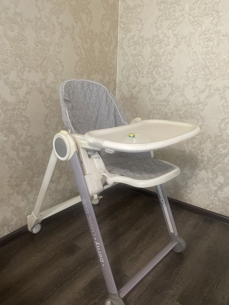 Детский стул для кормления Happy Baby