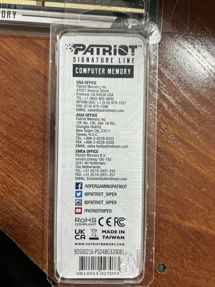 Продаю оперативную память на 8 гиг ddr4