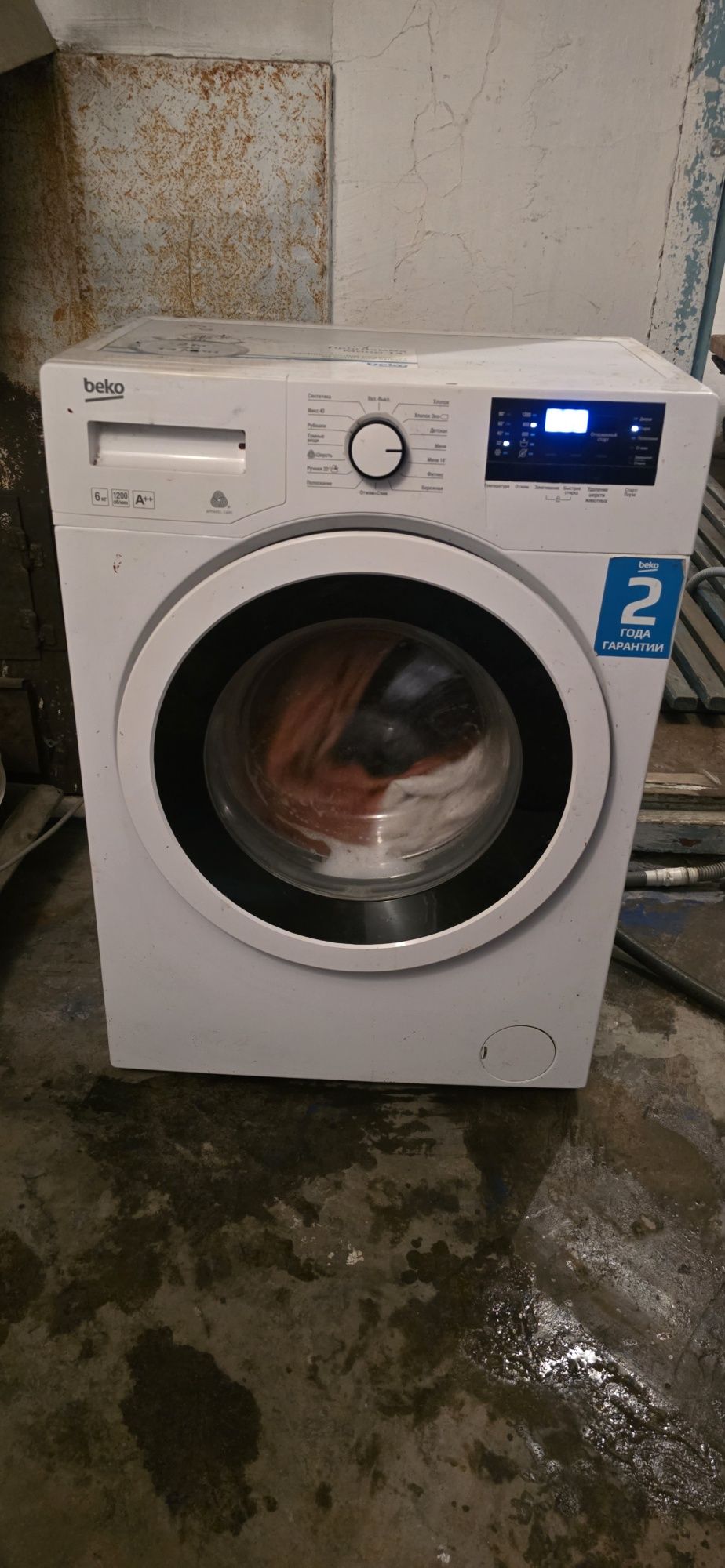 Продам стиралку и душ кабину