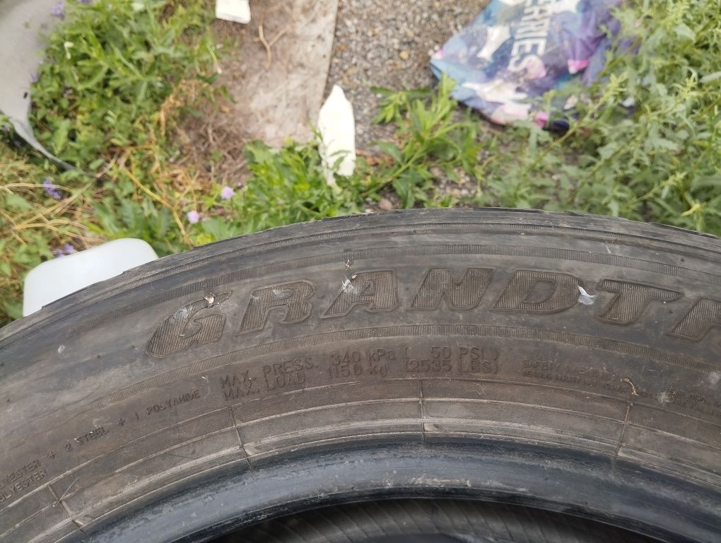 Продам ризину  Dunlop